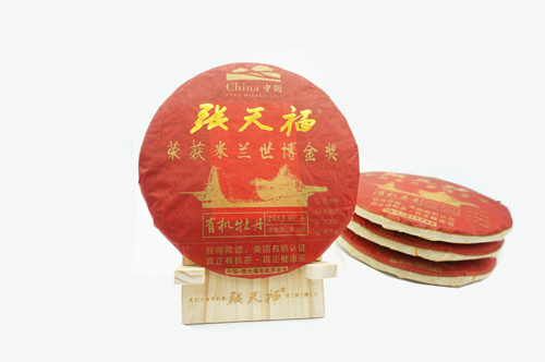 2013牡丹.jpg