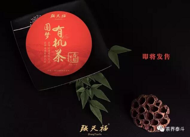 QQ截圖20170330172556.jpg