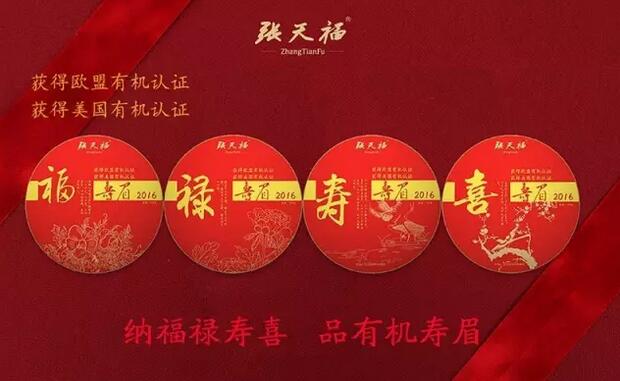 QQ截圖20170330172607.jpg