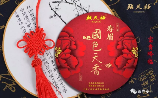 微信截圖_20171009101912.png