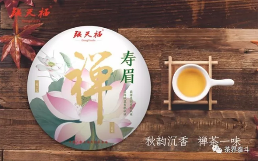 微信截圖_20171009101052.png