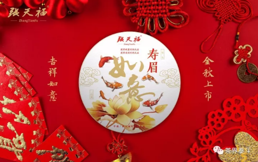 微信截圖_20171009101423.png